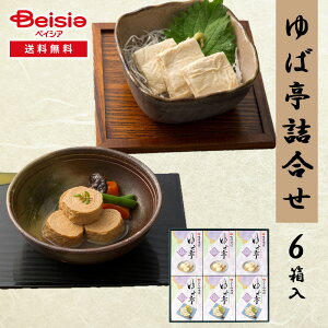 B-18 ��Β��l����6���� | ��� �l���� �M�t�g�Z�b�g ���t ������� ���y�Y ��y�Y ���蕨 �v���[���g ���Ε� ������ �A�ȕ� ���������� �N���N�n �O���� ������ �����M�t�g