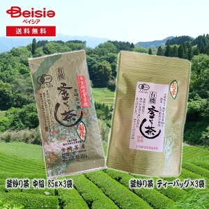 {蒃[ L@u蒃Zbg AeB[obO | {蒃[ L@u蒃Zbg  eB[obO u蒃 {