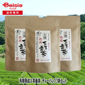 {蒃[ L@nONԒ eB[obO3܃Zbg | {蒃[ L@nONԒ eB[obO 3܃Zbg Ԓ