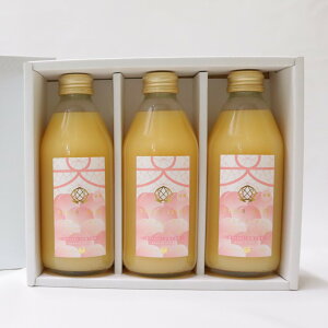 _ nWG[s[`lN^[250ml×3{ |  lN^[ Mtg v`Mtg W[X hN  v[g yY Ԃ Ƃ蕨 a LO j