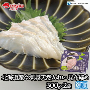 i`V[ kCY hgVRꂢz300g×2