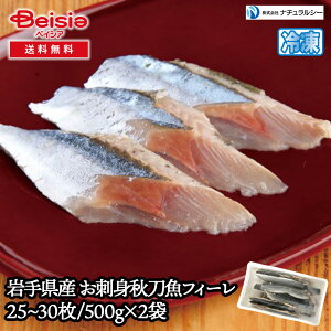 i`V[ 茧Y hgHtB[25~30/500g×2