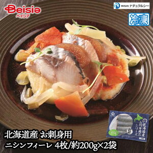 yN[|p10%OFFSALEI2420:00`279:59zi`V[ kCY hgp jVtB[4/200g×2