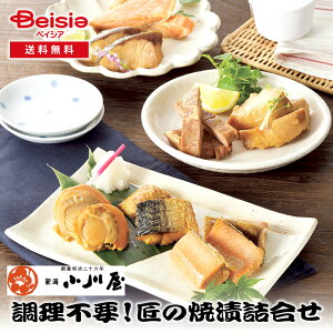 V 쉮 svȈĒЋl | Ē Ă lߍ킹 Mtg Zbg V 쉮 gg  ȒP y Z l炵 蕨 v[g i Hi O 