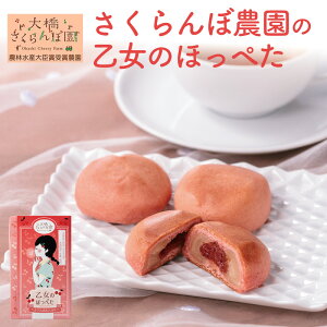 勴ډ ڂ܂񂶂イ |  ܂񂶂イ aَq XC[c َq Mtg v[g 蕨 yY   yY n Qq \ 
