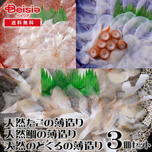 c_Hg VR̔EVR̔EVR̂ǂ̔ 3MZbg |  hg Zbg ^R  ̂ǂ CN O  Mtg 蕨 v[g