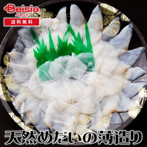 c_Hg VR߂̔×3M | _C  hg CN  O  Mtg 蕨 v[g a LO ̓ ̓ hV̓ j j Ԃ