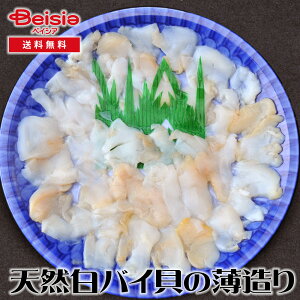 yN[|p10%OFFII420:00-111:59zc_Hg VRoCL̔×3M | oCL  hg L CN O   Mtg 蕨 v[g a