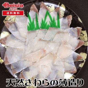 yN[|p10%OFFII420:00-111:59zc_Hg VR̔×3M |   hg  CN  O   Mtg 蕨 v[g 