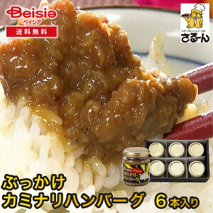 ԂJ~ino[O | no[O Ԃ J~ino[O sh т̂ y ⓀHi Z ȒP ٓ  fBi[ H l炵 PgC [H