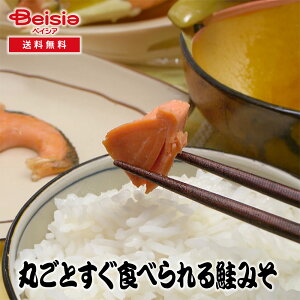 yN[|p5%OFF12/4 20:00-11 1:59܂ŁzXؐHi ۂƂHׂ݂ | ݂  X т̂ ɂ  ȒP H ۑH O 퉷 ۑ ӂ肩 ٓ