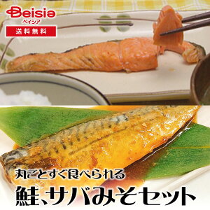 XؐHi ۂƂHׂATo݂Zbg | ݂ To݂ Zbg X т̂ y  퉷ۑ H ۑH O lߍ킹 ȒP