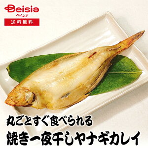 XؐHi ۂƂHׂĂ銱iMJC | iMJC 銱 Ă   ٓ т̂ ȒP 퉷ۑ H ۑH O