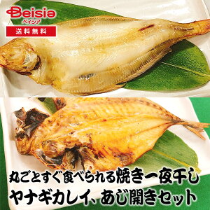 XؐHi ۂƂHׂĂ銱iMJCAJZbg | 銱 Ă iMJC J  Zbg lߍ킹 퉷ۑ H ۑH O