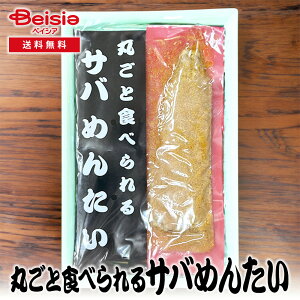 XؐHi ۂƂHׂTo߂񂽂 | To߂񂽂 To  ߂񂽂 I т̂ ٓ  퉷ۑ ȒP H ۑH O