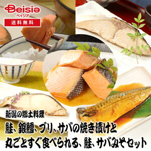 yN[|p5%OFF12/4 20:00-11 1:59܂ŁzXؐHi V̋yAALAuATȍĂЂƊۂƂHׂAATo݂Zbg | ĂЂ  L u To 