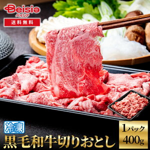јa؂肨Ƃ400g | јa ؂藎Ƃ  a 400g ܐ؂ uߕ ϕ  Ă Ⴊ Ⓚ