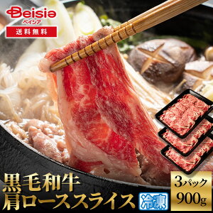 јa[XXCX900gi300g×3j | јa [X XCX  a 900g Ă Ԃ v[g Ⓚ