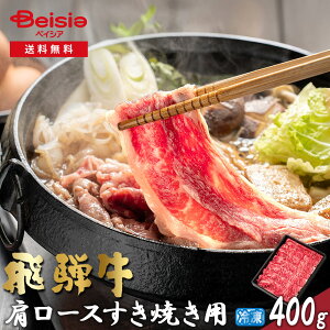 ˋ[XĂp400g | ˋ [X Ăp 400g  Ă uh Mtg 蕨 Ε  v[g ̓ ̓ hV̓ a LO j O p