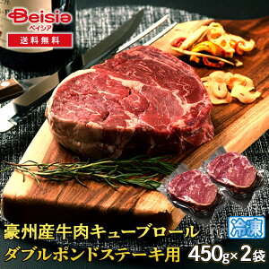 yN[|20%OFFIubNtCf[SALEzVYIJ~[g BYL[u[_u|hXe[Lp900gi450g×2܁j | L[u[ Xe[L I[XgAY  ؂ o