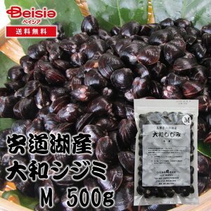 ݂̍ ΎY}gVW~ M 500g |   NHi Y h{  WL nH Rh