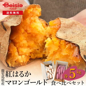 Yg͂邩ƃ}S[h̐Hה׃Zbg10kg(5kg×2j