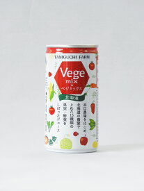 谷口農場 ベジミックス 20缶セット | 野菜ジュース ベジタブルジュース 国産 送料無料 野菜ジュース缶入り おいしい 野菜ジュース