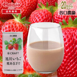 J_ Î 190g×20 | Î Î C`S  hN fU[g XC[c N 蕨 Mtg v[g yY y mAR[ H xe ЂȍՂ