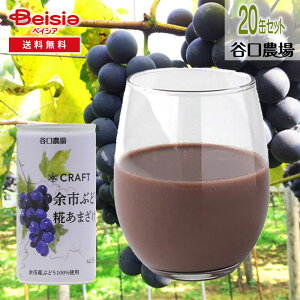 J_ ԂǂÎ 190g×20 | ԂǂÎ Î  uhE hN fU[g XC[c N Mtg v[g yY y mAR[ H xe ǂ̓ hV̓