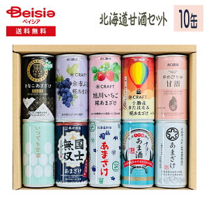 yN[|p10%OFFSALEI2420:00`279:59zJ_ kCÎ 10ʃZbg | kCÎ Î č mAR[ Mtg Zbg 蕨 v[g Ε  hV̓ N ܂Ƃ