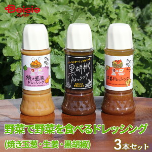 ؂Ŗ؂HׂhbVO3{ZbgiĂʔKEIEӞj