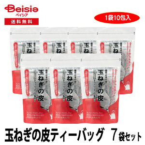 ʂ˂̔eB[obO2g×10×7ܓ | ʂ˂ eB[obO N |tFm[ t{mCh mJtFC HiX X[v o` Y