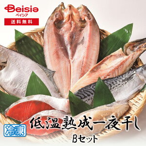 }~V ቷn銱 BZbg | 銱 Zbg  lߍ킹  CN Mtg Hi Hו 蕨 v[g  O т̂ ܂ ̓ ̓