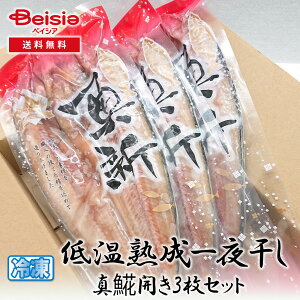 }~V ቷn銱 ^قJ3Zbg | ^ق 銱 zbP  قJ CN  3 Zbg Mtg 蕨 v[g  O Hi Hו