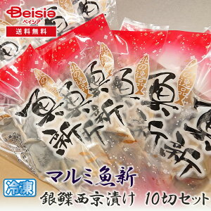 }~V ՐЂ 10؃Zbg | JC Ђ Ђ  10 Zbg Mtg 蕨 v[g 񂹃O Hi Hו т̂  ̍ ̓ ̓