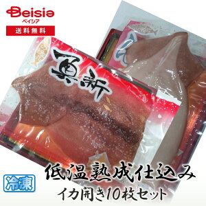 yN[|10%OFFIubNtCf[SALEz}~V ቷnd݃CJJ10Zbg | CJ 銱 CJJ   10 Zbg CN Mtg 蕨 v[g  O 