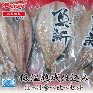 }~V ቷnd݂قHה׃Zbg | ق Hה  Zbg  CN Mtg 蕨 v[g  O Hi Hו т̂  ̍ ̓