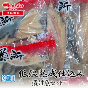 yԌ聚SALE 9/24 1:59܂Łz}~V ቷndݒЂZbg | Ђ Zbg  CN Mtg 蕨 v[g  O Hi Hו т̂  ̍ 
