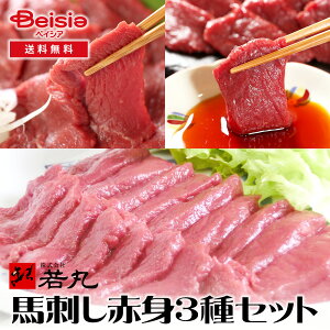  nhԐg3Zbg wV[Ԑg  q | nh Ԑg VN ᎉb ς N F{  h{