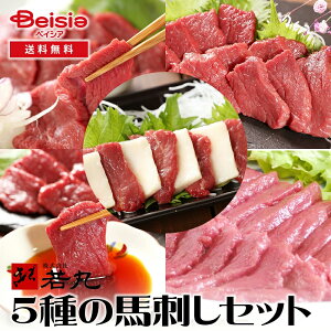  5̔nhZbg | nh ᎉb ^pN { N   VN ^