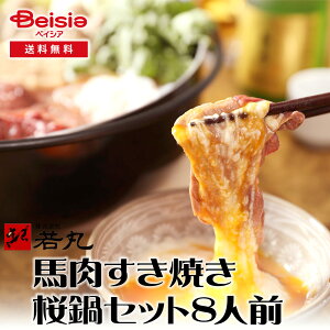  nĂ  Zbg 8lO n ԐgXCX 800g + p艺 400g | n Ă N ᎉb ^pN  ƒ VRf [H