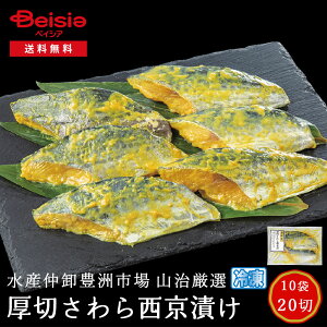 YLFsRI ؂琼Ђv20ؓi2ؓ×10܁j v2400g