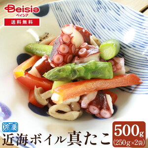 ߊC{C^500gi250g×2܁j