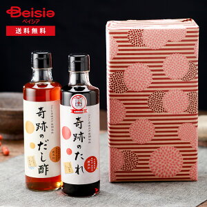 yN[|p10%OFFII420:00-111:59zՂ̂EՂ̂| 2{Zbg |  Y N  pr  ƒ뗿 ē }l ݖ