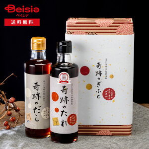 yN[|p10%OFFII420:00-111:59zՂ̂EՂ̂ 2{Zbg |   Y N  ƒ뗿 Ă ϕ T_ F{