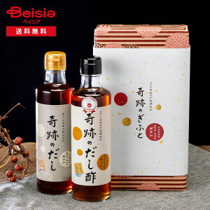 Ղ̂|EՂ̂ 2{Zbg |   Y N f ƒ뗿 BBQ ΂ʂȂ | RN