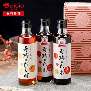 yN[|p10%OFFII420:00-111:59zՂ̂2{EՂ̂|1{ v3{Zbg |     ƒ N aH | AW Vs