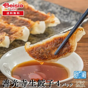 PLqZbgiS80jLq | Lq 傤 M[U P 80 Zbg ⓀLq  ܂ p[eB[ O Mtg 蕨 Ƒ т̂ H ȒP