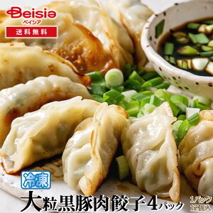 |W[V[嗱LqiS48jLq | Lq 傤 M[U W[V[ 嗱 Lq 48 Zbg ⓀLq  ܂ p[eB[ O Mtg 蕨 Ƒ т̂ 