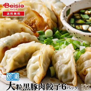 |W[V[嗱LqiS72jLq | Lq 傤 M[U W[V[ 嗱 Lq 72 Zbg ⓀLq  ܂ p[eB[ O Mtg 蕨 Ƒ